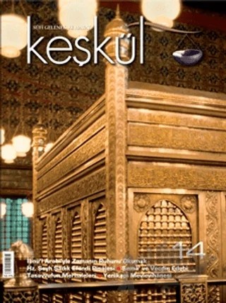 Keşkül Dergisi Sayı: 14 – Sufi Kitap kitap kapağı