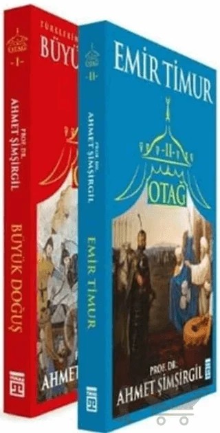 Ahmet Şimşirgil Otağ Seti (2 Kitap Takım) – Ahmet Şimşirgil – Timaş Yayınları kitap kapağı