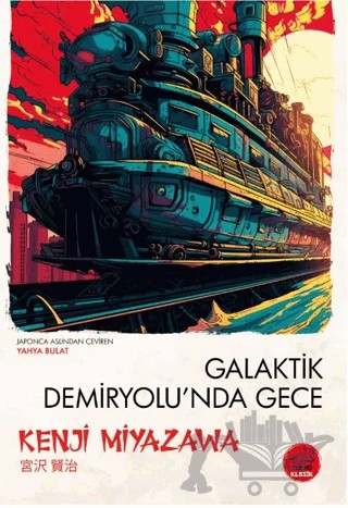 Galaktik Demiryolu'nda Gece – Kenji Miyazawa – Tokyo Manga kitap kapağı