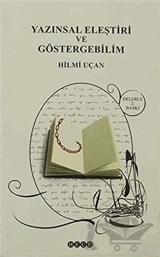 Yazınsal Eleştiri ve Göstergebilim – Hilmi Uçan – Hece Yayınları kitap kapağı