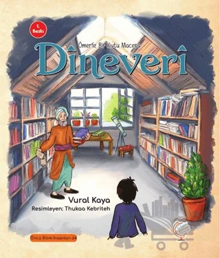 Ömer'le Bir Kutu Macera: Dineveri – Vural Kaya – Kaşif Çocuk Yayınları kitap kapağı