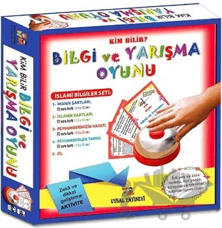 Bilgi ve Yarışma Oyunu - İslami Bilgiler – Mürşide Uysal – Uysal Yayınevi kitap kapağı