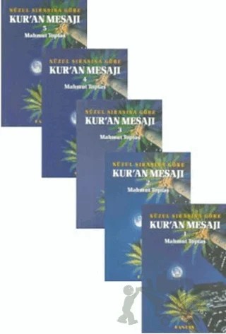 Kur'an Mesajı - 5 Cilt Takım – Mahmut Toptaş – Cantaş Yayınları kitap kapağı