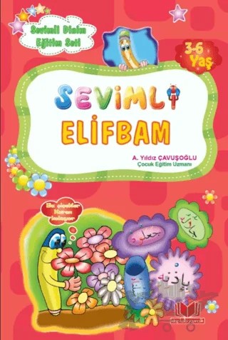 Sevimli Elifbam – A. Yıldız Çavuşoğlu – Kitap Kalbi Yayıncılık kitap kapağı