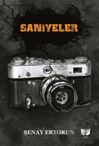 Saniyeler – Şenay Ertorun – Ateş Yayınları kitap kapağı