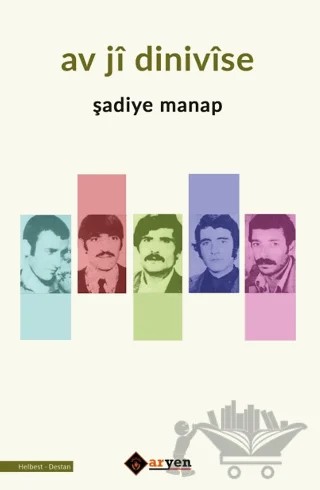 Av Ji Dinivise – Şadiye Manap – Aryen Yayınları kitap kapağı