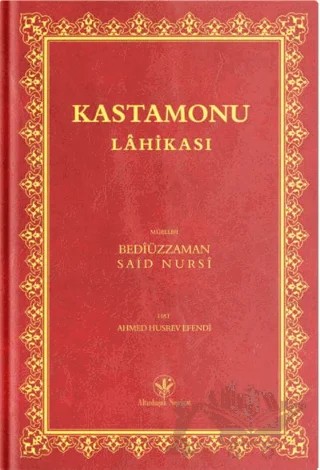 Orta Boy Kastamonu Lahikası Mecmuası (Mukayeseli) – Bediüzzaman Said Nursi – Hayrat Neşriyat kitap kapağı