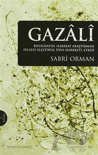 Gazali – Sabri Orman – İnsan Yayınları kitap kapağı