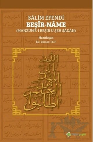 Salim Efendi Beşir-Name – Yılmaz Top – Hiperlink Yayınları kitap kapağı