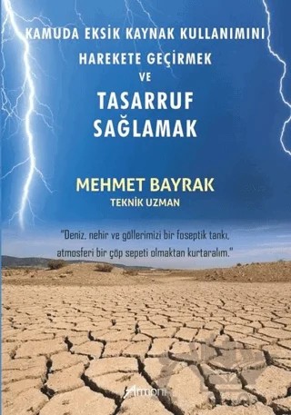 Kamuda Eksik Kaynak Kullanımını Harekete Geçirmek ve Tasarruf Sağlamak – Mehmet Bayrak – Armoni Yayıncılık kitap kapağı
