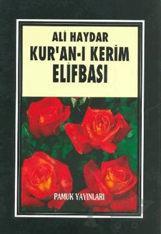 Kur’an-ı Kerim Elifbası (Elifba - 001) – Ali Haydar – Pamuk Yayıncılık kitap kapağı