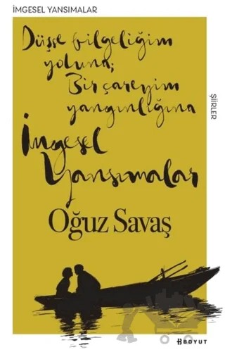 İmgesel Yansımalar – Oğuz Savaş – Boyut Yayın Grubu kitap kapağı
