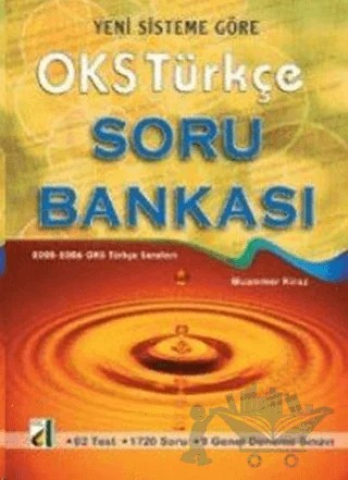 OKS Türkçe Soru Bankası – Muammer Kiraz – Damla Yayınevi kitap kapağı