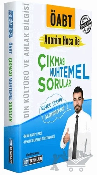 ÖABT Din Kültürü ve Ahlak Bilgisi Anonim Hoca ile Çıkması Muhtemel Sorular – Çetin Zencir – DDY Yayınları kitap kapağı