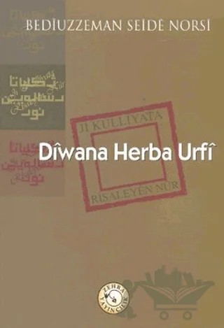 Diwana Herba Urfi – Bediüzzaman Said-i Nursi – Zehra Yayıncılık kitap kapağı