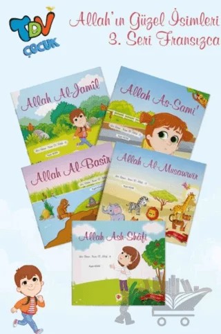 Les Beaux Noms D' Allah – Ayşe Adan – Türkiye Diyanet Vakfı Yayınları kitap kapağı