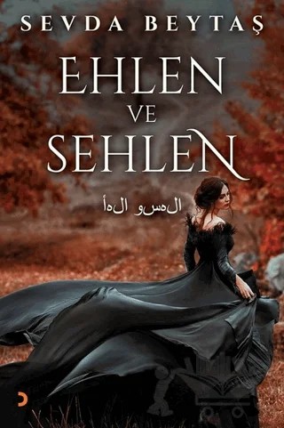 Ehlen ve Sehlen – Sevda Beytaş – Cinius Yayınları kitap kapağı