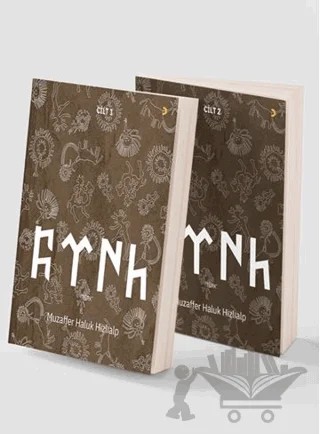Türk 1. 2. Cilt – Muzaffer Haluk Hızlıalp – Cinius Yayınları kitap kapağı
