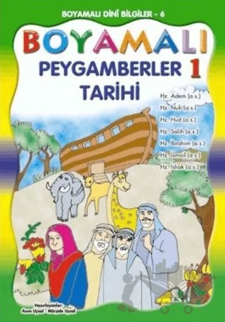 Boyamalı Peygamberler Tarihi – Kolektif – Uysal Yayınevi kitap kapağı