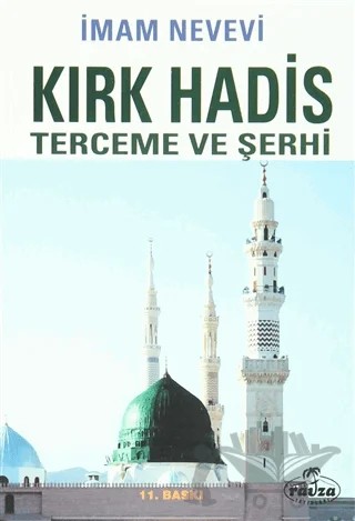 Kırk Hadis – İmam Nevevi – Ravza Yayınları kitap kapağı