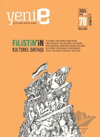 Yeni E Dergisi Sayı 78 – Yeni E Dergisi kitap kapağı