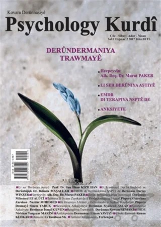 Psychology Kurdi Çıle - Sibat - Adar - Nisan Hejmar: 2 2017 – J&J Psychology Kurdi Dergisi Yayınları kitap kapağı