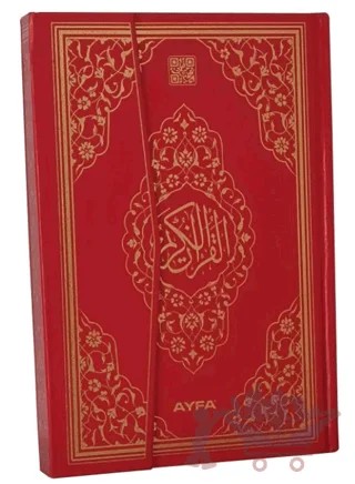 058 Kırmızı - Mühürlü Orta Boy Kuranı Kerim – Kolektif – Ayfa Basın Yayın kitap kapağı