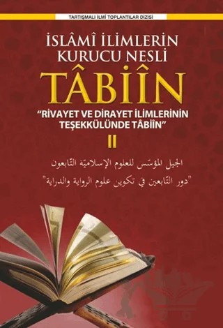 İslami İlimlerin Kurucu Nesli Tabiin – Kolektif – Ensar Neşriyat kitap kapağı