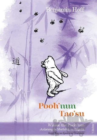 Pooh’nun Tao’su – Benjamin Hoff – Sola Unitas kitap kapağı