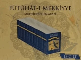 Fütuhat-ı Mekkiyye (18 Kitap Takım) – Muhyiddin İbn Arabi – Litera Yayıncılık kitap kapağı