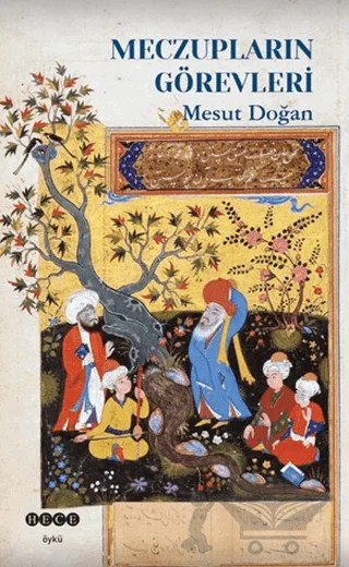 Meczupların Görevleri – Mesut Doğan – Hece Yayınları kitap kapağı