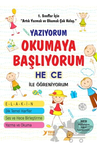 Yazıyorum Okuyorum - Hece Kitabım – Kolektif – Yuva Yayınları kitap kapağı