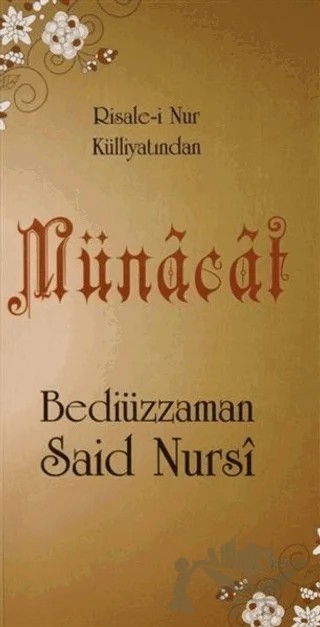 Münacat (Cep boy, Kod: 0110) – Bediüzzaman Said Nursi – Sebat Yayınları kitap kapağı