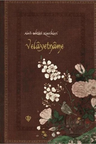 Velayetname – Kolektif – Türkiye Diyanet Vakfı Yayınları kitap kapağı