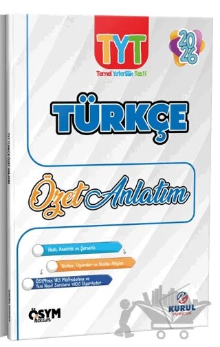 TYT Türkçe Özet Anlatım – Kolektif – Kurul Yayıncılık kitap kapağı