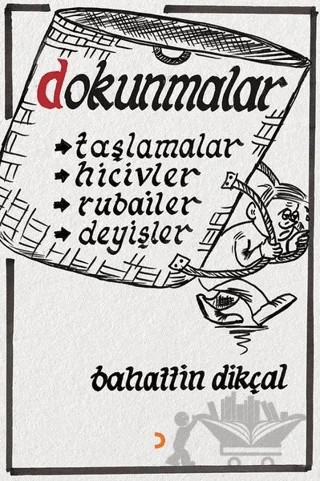 Dokunmalar – Bahattin Dikçal – Cinius Yayınları kitap kapağı