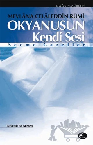 Okyanusun Kendi Sesi – Mevlana Celaleddin Rumi – Şule Yayınları kitap kapağı