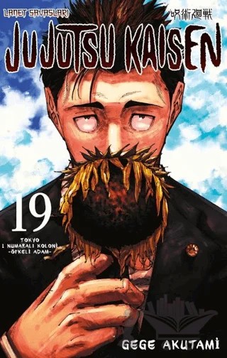 Jujutsu Kaisen 19. Cilt – Gege Akutami – Gerekli Şeyler Yayıncılık kitap kapağı