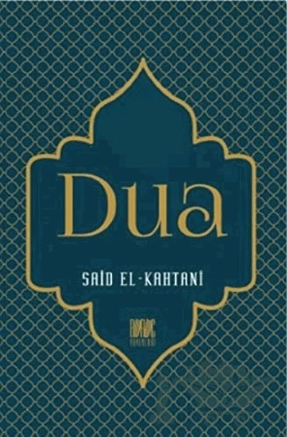 Dua – Saîd El‐Kâhtânî – Buruç Yayınları kitap kapağı