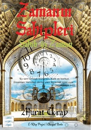 Zamanın Sahipleri – Murat Ukray – E-Kitap Yayıncılık kitap kapağı