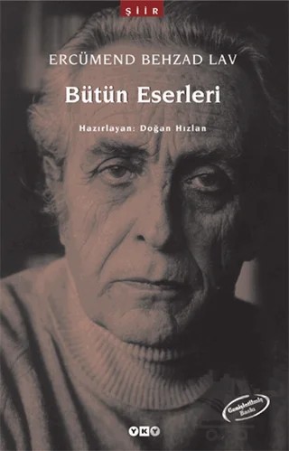 Ercümend Behzad Lav Bütün Eserleri – Ercüment Behzad Lav – Yapı Kredi Yayınları kitap kapağı