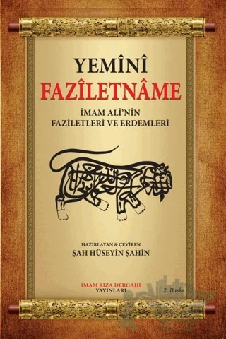 Faziletname – Şah Hüseyin Şahin – İmam Rıza Dergahı Yayınları kitap kapağı
