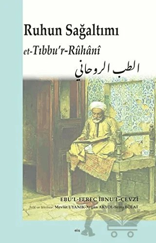 Ruhun Sağaltımı – İbnü’l-Cevzi – Elis Yayınları kitap kapağı