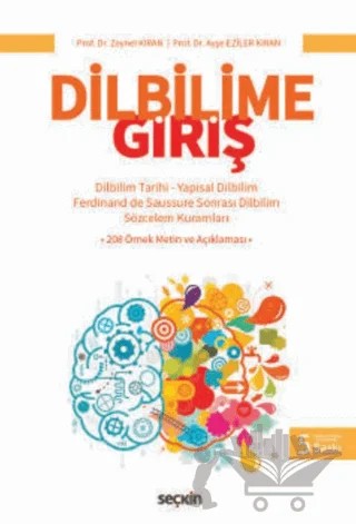 Dilbilime Giriş – Ayşe Kıran, Zeynel Kıran – Seçkin Yayıncılık kitap kapağı