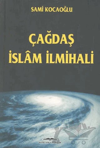 Çağdaş İslam İlmihali – Sami Kocaoğlu – Kastaş Yayınları kitap kapağı