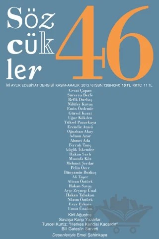 Sözcükler Dergisi Sayı: 46 Kasım - Aralık 2013 – Sözcükler Yayınları kitap kapağı