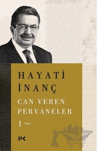 Can Veren Pervaneler - 1 – Hayati İnanç – Profil Kitap kitap kapağı