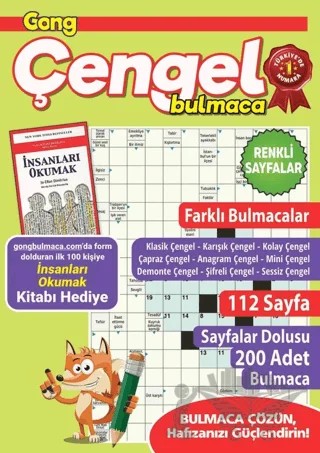 Gong Çengel Bulmaca Sayı: 2022 - 4 – Kolektif – Maxi Yayıncılık kitap kapağı
