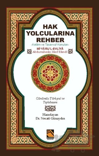 Hak Yolcularına Rehber – Kolektif – Buhara Yayınları kitap kapağı