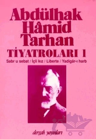 Abdülhak Hamid Tarhan Tiyatroları 1 – Abdülhak Hamid Tarhan – Dergah Yayınları kitap kapağı